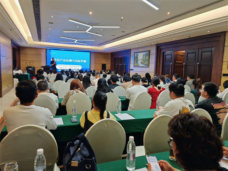 双流区市场监管局开展学校食堂大宗食材配送企业食品安全专题培训
