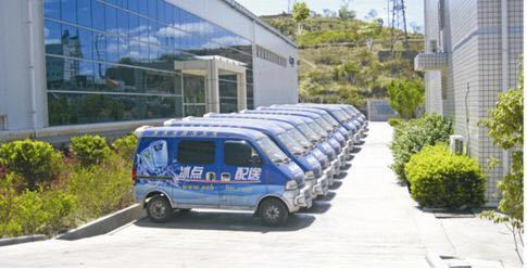 四川冰点营销网络 本土数字化传播的精耕之道